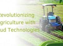 integration of cloud technologies