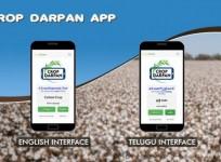 crop darpan