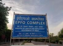 EPFO registers historic high of 2.16 crore auto claim settlements in FY25