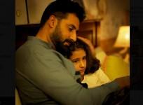 Abhishek Bachchan Be Happy