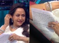 Hema Malini reading script on Indian Idol sets