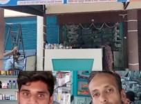 Excellent initiative for lower, middle-income groups: MP pharmacists on Jan Aushadhi KendrasExcellent initiative for lower, middle-income groups: MP pharmacists on Jan Aushadhi Kendras