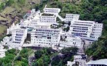 Woman arrested with pistol at J&K's Mata Vaishno Devi temple