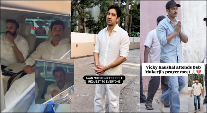 'It's a personal event, not durga puja' : Ayan Mukerji requests paps for privasy at father Deb Mukherjee's prayer meet; Ranbir Kapoor, Vicky Kaushal attend 'It's a personal event, not durga puja' : Ayan Mukerji requests paps for privasy at father Deb Mukherjee's prayer meet; Ranbir Kapoor, Vicky Kaushal attend