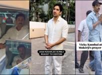 'It's a personal event, not durga puja' : Ayan Mukerji requests paps for privasy at father Deb Mukherjee's prayer meet; Ranbir Kapoor, Vicky Kaushal attend