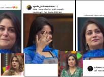 'Stop overacting': Fans slam Dipika Kakar for crying as she exits celebrity MasterChef due to shoulder injury; Shiv Thakare to replace