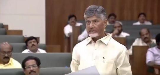 Andhra Pradesh to implement SC sub-categorisation after 2026 census: CM Naidu Andhra Pradesh to implement SC sub-categorisation after 2026 census: CM Naidu