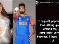 'Stop, untrue': Mohammed Siraj slams paparazzi for baseless link-up rumors with Mahira Sharma