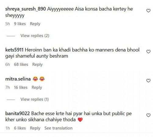comments comments