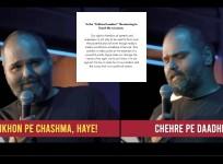 'Not against the law to poke fun at our leaders': Kunal Kamra refuses to apologise for 'gaddar' remark on Eknath Shinde, questions vandalism on venue