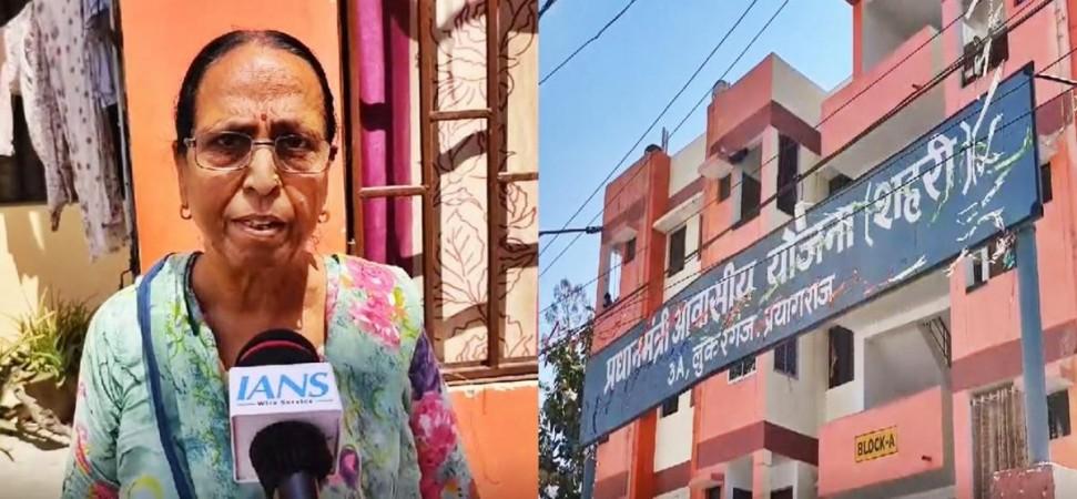 PMAY proving to blessing for the poor in Prayagraj, beneficiary thanks govt PMAY proving to blessing for the poor in Prayagraj, beneficiary thanks govt