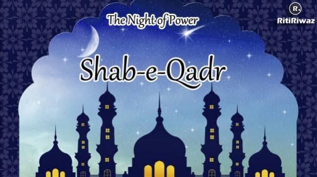 Seek forgiveness, seek mercy! Shab-e-Qadr, a sacred night of reflection, prayer, and redemption Shab-e-Qadr is a night of reflection, prayer, and seeking forgiveness, with deeds performed on this night believed to be equivalent to those performed over a thousand months