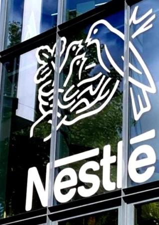 Nestle India faces Rs 69 lakh tax penalty Nestle India faces Rs 69 lakh tax penalty