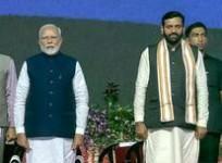 PM Modi to inaugurate air travel services from Hisar airport on April 14