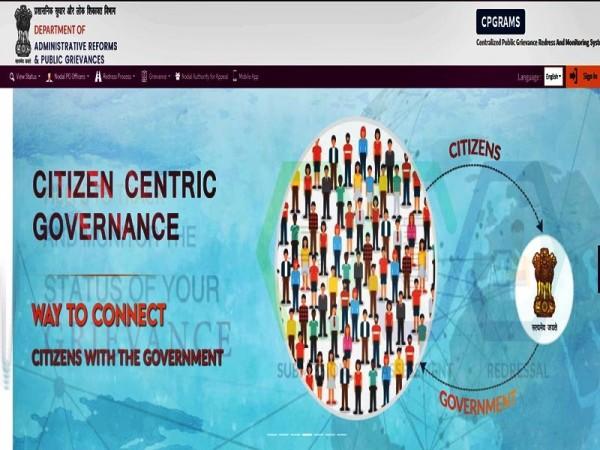 Centre to launch multilingual e-Governance solution for citizens to file grievances Centre to launch multilingual e-Governance solution for citizens to file grievances