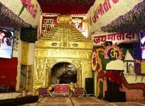Maa Vaishno Devi