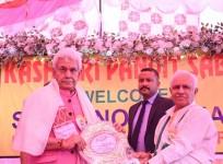 LG Manoj Sinha
