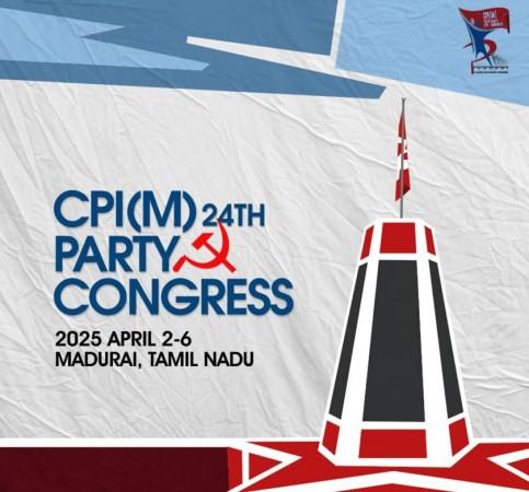 Speculations grow over new faces in CPI-M politburo ahead of party congress Speculations grow over new faces in CPI-M politburo ahead of party congress