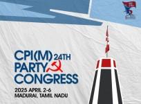 Speculations grow over new faces in CPI-M politburo ahead of party congress