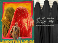 Laapataa Ladies-Burqa City