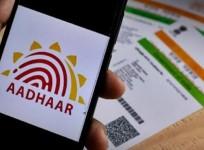 Aadhaar face authentication sees over 130.5 cr transactions, 39.5 cr in Jan-March