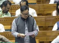 Waqf (Amendment) Bill introduced in Lok Sabha