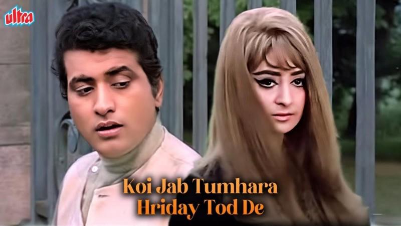 Manoj Kumar no more: Celebrating Bhart Kumar's iconic Films, Timeless Classics, unseen photos Manoj Kumar no more: Celebrating Bhart Kumar's iconic Films, Timeless Classics, unseen photos