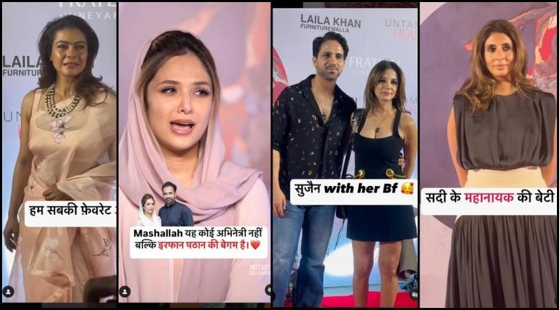 Kajol's dark make-up, Sussanne Khan in mini skirt, Shweta Bachchan's black outfit fails to impress; Irrfan Pathan's wife Safa Baig exudes radiance at event Kajol's dark make-up, Sussanne Khan in mini skirt, Shweta Bachchan's black outfit fails to impress; Irrfan Pathan's wife Safa Baig exudes radiance at event