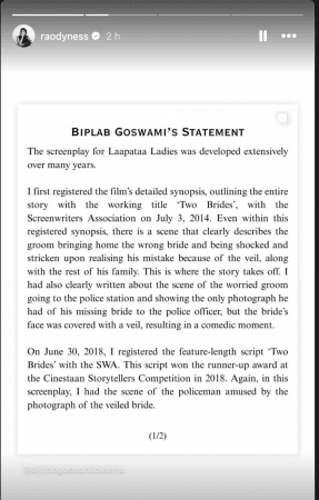 Kiran reshared Biplab's statement on social media. Kiran Rao