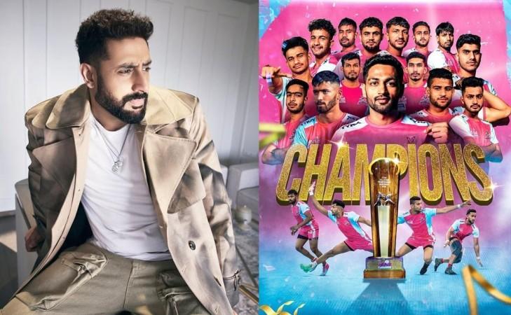 Abhishek Bachchan's Jaipur Pink Cubs lifts the Championship Trophy at the Yuva All Stars Abhishek Bachchan's Jaipur Pink Cubs lifts the Championship Trophy at the Yuva All Stars