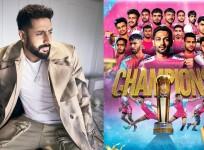 Abhishek Bachchan's Jaipur Pink Cubs lifts the Championship Trophy at the Yuva All Stars