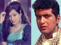 Moushumi Chatterjee, Manoj Kumar