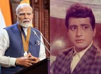 PM Narendra Modi reminisces about his meetings with Manoj Kumar in letter to his wife