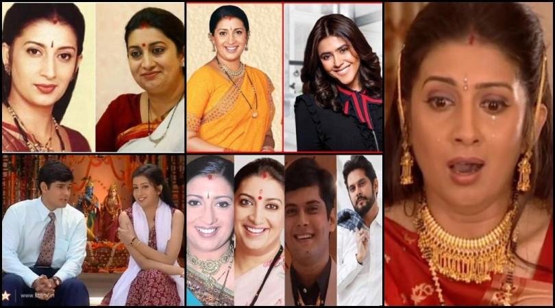 Smriti Irani back as Tulsi? Ekta Kapoor hints at Kyunki Saas Bhi Kabhi Bahu Thi reboot, fans rejoice Smriti Irani back as Tulsi? Ekta Kapoor hints at Kyunki Saas Bhi Kabhi Bahu Thi reboot, fans rejoice