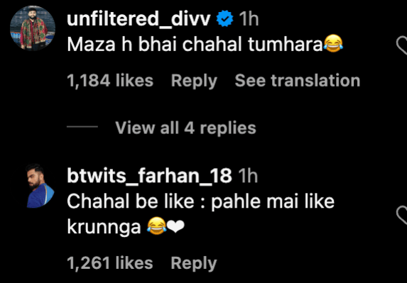 Netizens have mixed reactions to Yuzvi and Mahvash's selfie moment Netizens have mixed reactions to Yuzvi and Mahvash's selfie moment