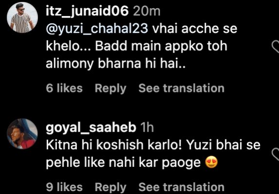 Netizens have mixed reactions to Yuzvi and Mahvash's selfie moment Netizens have mixed reactions to Yuzvi and Mahvash's selfie moment