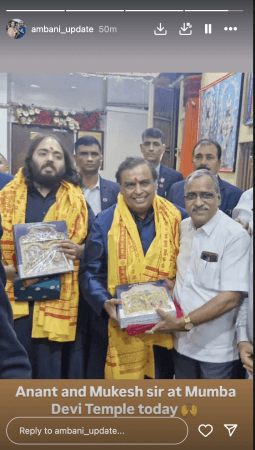 Anant Ambani turns 30: Seeks blessings at Dwarkadhish temple wite Radhika Merchant; former nanny shares childhood photo Anant Ambani turns 30: Seeks blessings at Dwarkadhish temple wite Radhika Merchant; former nanny shares childhood photo