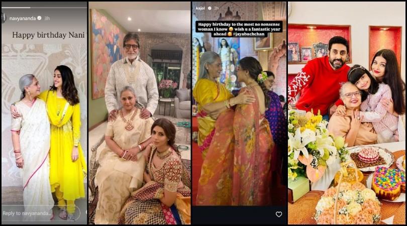 Jaya Bachchan's 77th Birthday: Abhishek Bachchan, Navya Nanda, Kajol share heartwarming wishes, Bahu Aishwarya Rai Bachchan remains Silent Jaya Bachchan's 77th Birthday: Abhishek Bachchan, Navya Nanda, Kajol share heartwarming wishes, Bahu Aishwarya Rai Bachchan remains Silent