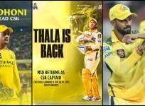 Thala is back! MS Dhoni returns as CSK captain after Ruturaj Gaikwad Injury; fans rejoice