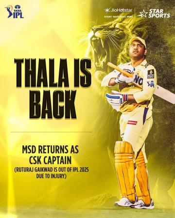 Thala is back! MS Dhoni returns as CSK captain after Ruturaj Gaikwad Injury; fans call it 'destiny' Thala is back! MS Dhoni returns as CSK captain after Ruturaj Gaikwad Injury; fans call it 'destiny'