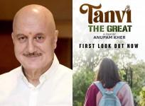 Anupam Kher: Having NFDC as a co-producer for 'Tanvi The Great' strengthens our journey