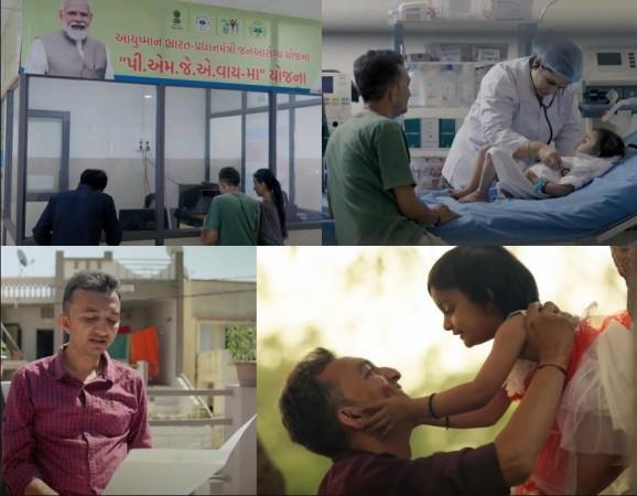 No one is alone: PM Modi to specially-abled man whose daughter got treatment under PM-JAY No one is alone: PM Modi to specially-abled man whose daughter got treatment under PM-JAY