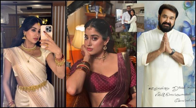 Happy Vishu 2025: Janhvi Kapoor wows fans with wishes in Malayalam and Tamil; Mohanlal, Karishma Tanna extend festive greetings Happy Vishu 2025: Janhvi Kapoor wows fans with wishes in Malayalam and Tamil; Mohanlal, Karishma Tanna extend festive greetings