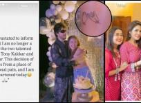 Sibling Fallout: Neha Kakkar tattoos Tony Kakkar's initials amid feud, sister Sonu Kakkar unfollows both
