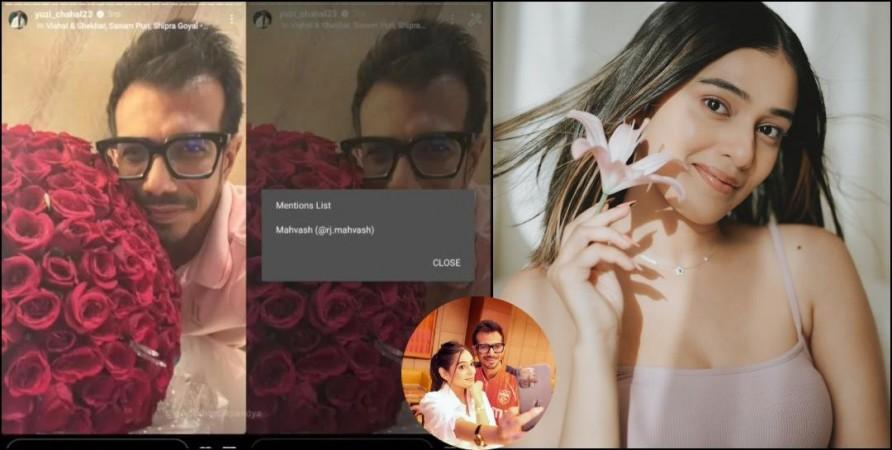 Yuzvendra Chahal cutely poses with Giant Bouquet of Red Roses, Tags RJ Mahvash, Then Deletes Post; fans say 'Yuzvi Bhai is in love' Yuzvendra Chahal cutely poses with Giant Bouquet of Red Roses, Tags RJ Mahvash, Then Deletes Post; fans say 'Yuzvi Bhai is in love'