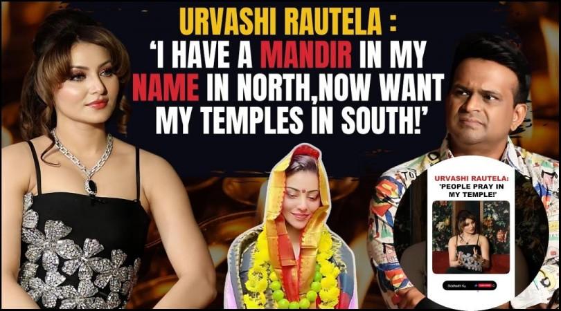 Badrinath priest slams Urvashi 'Temple' remark, says 'Urvashi Temple is associated with Goddess Sati, not the actress...' Badrinath priest slams Urvashi 'Temple' remark, says 'Urvashi Temple is associated with Goddess Sati, not the actress...'