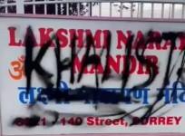 Temple vandalised; Canadian MP calls it chilling reminder of growing influence of Khalistani extremism