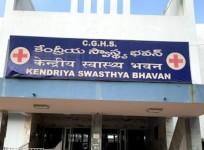 New CGHS digital platform to ensure faster, transparent access to healthcare services