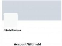 India withholds Pakistan govt's official X account over Pahalgam terror attack