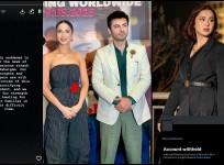 Fawad Khan condemns terror attack amid ban on Abir Gulaal in India; Hania Aamir pens note, skips mentioning Pahalgam